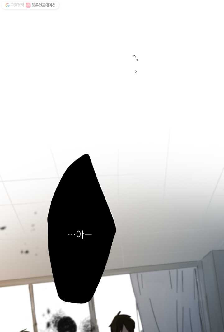 1626406871129.jpeg