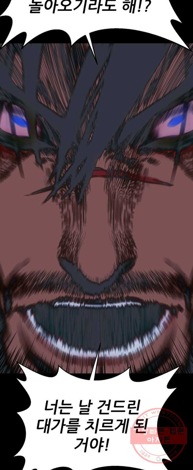 1626411590247.jpeg