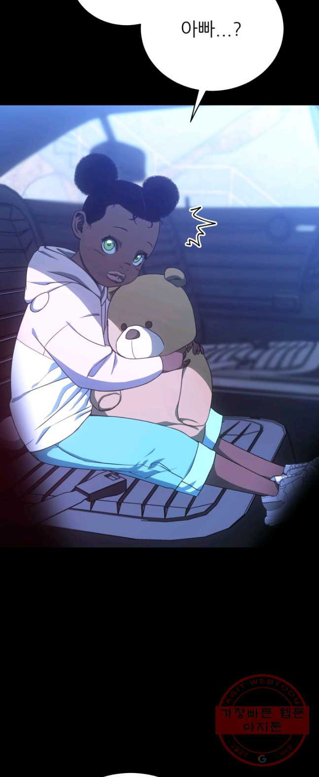 1626411596030.jpeg