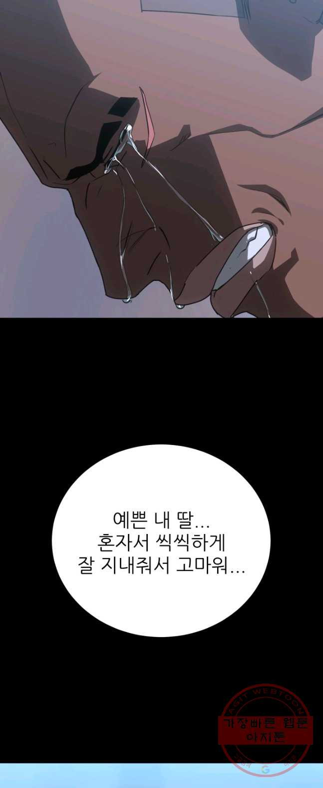 1626411596546.jpeg