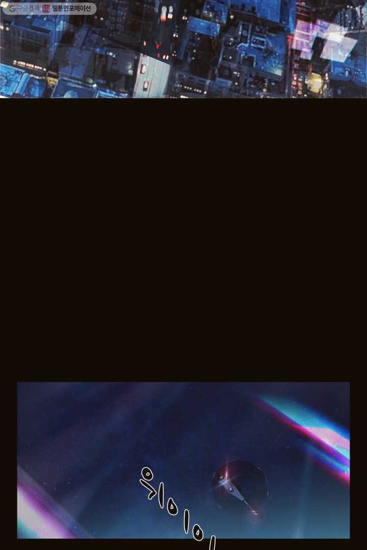 1626411644866.jpeg