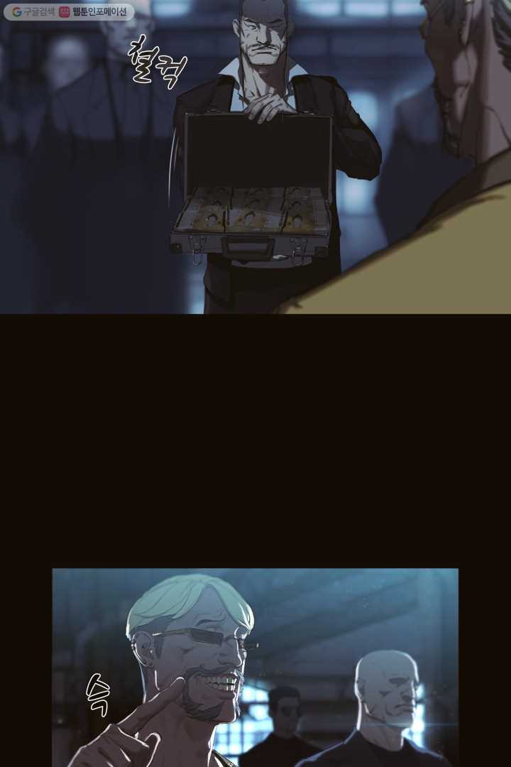1626411645795.jpeg
