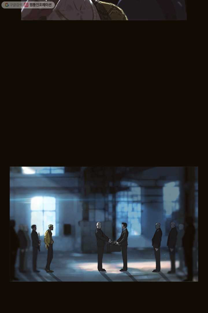 1626411645896.jpeg