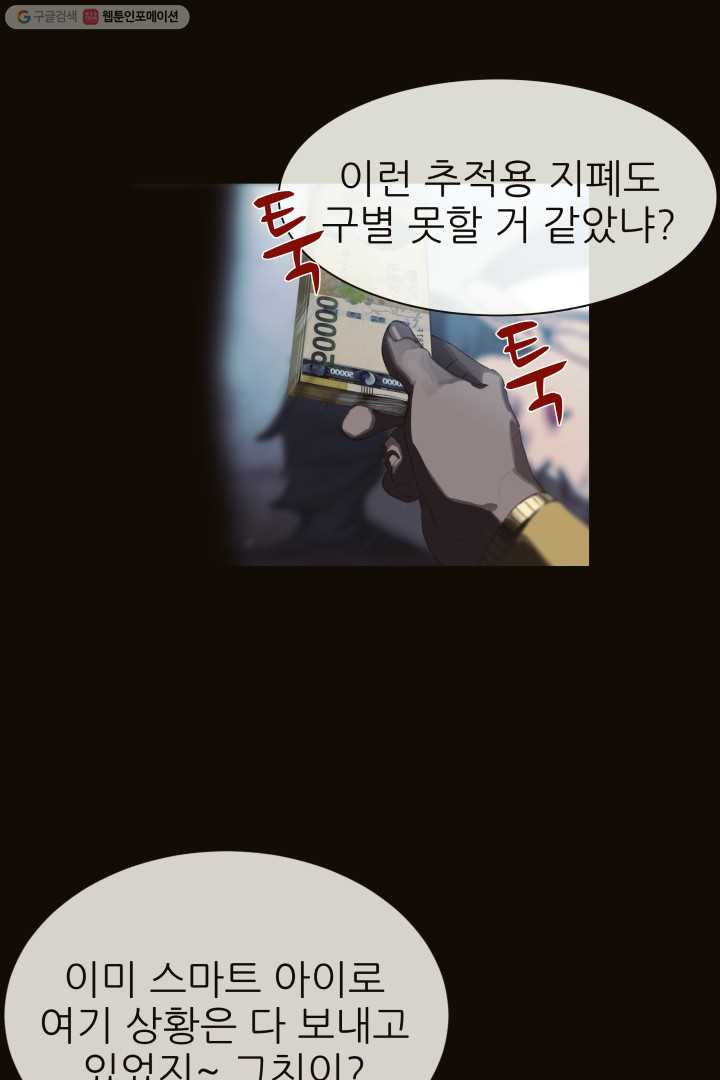 1626411647547.jpeg