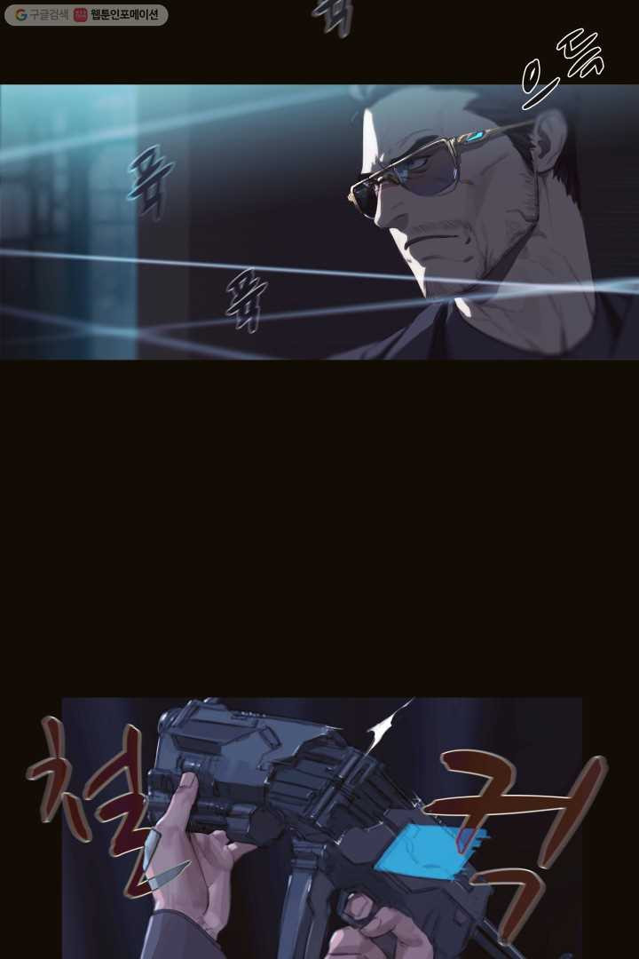 1626411648715.jpeg