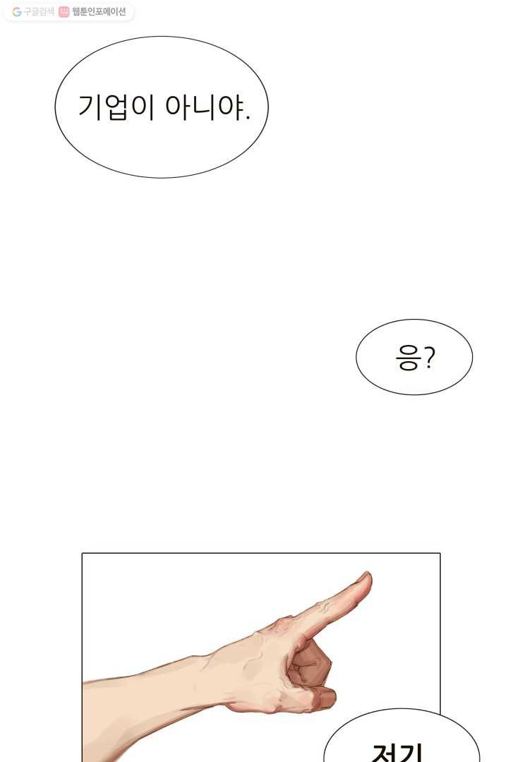 1626411651667.jpeg