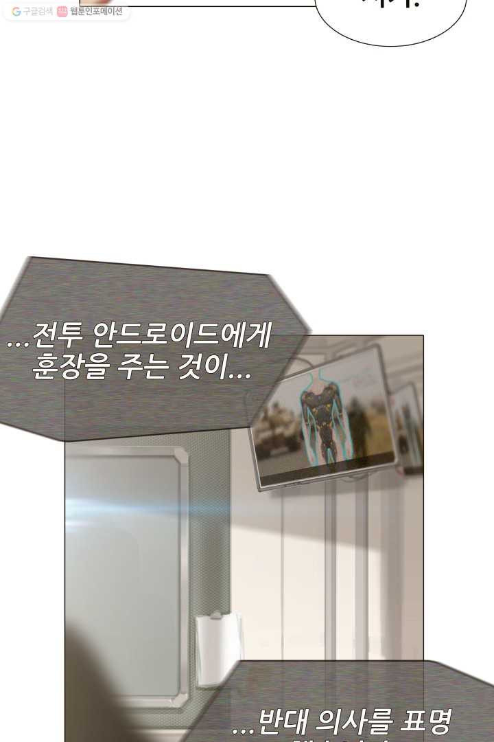 1626411651778.jpeg
