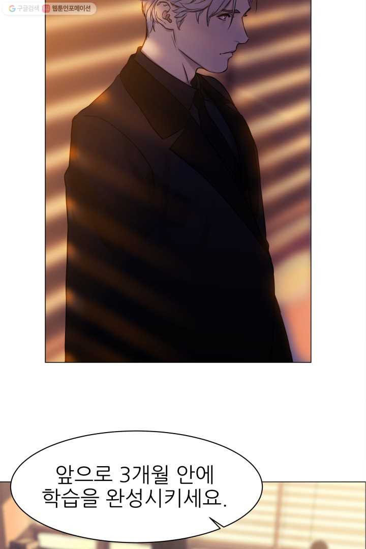 1626411709834.jpeg