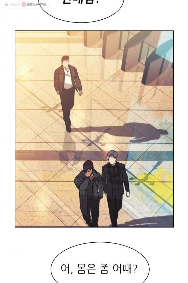 1626411710556.jpeg