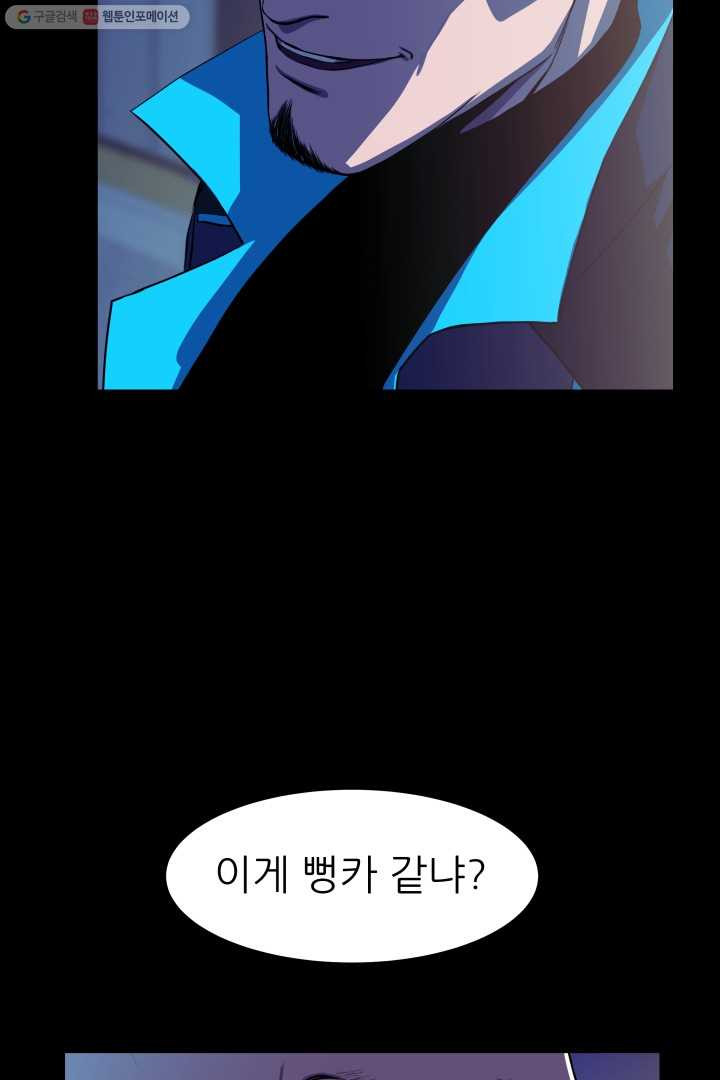 1626411757121.jpeg