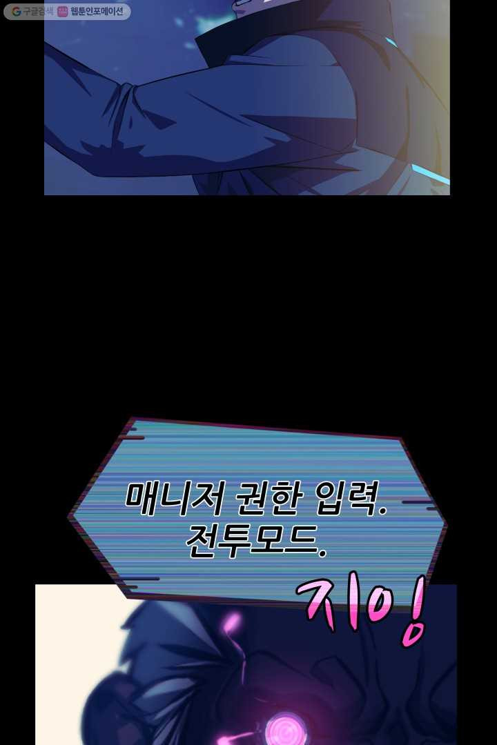 1626411761808.jpeg
