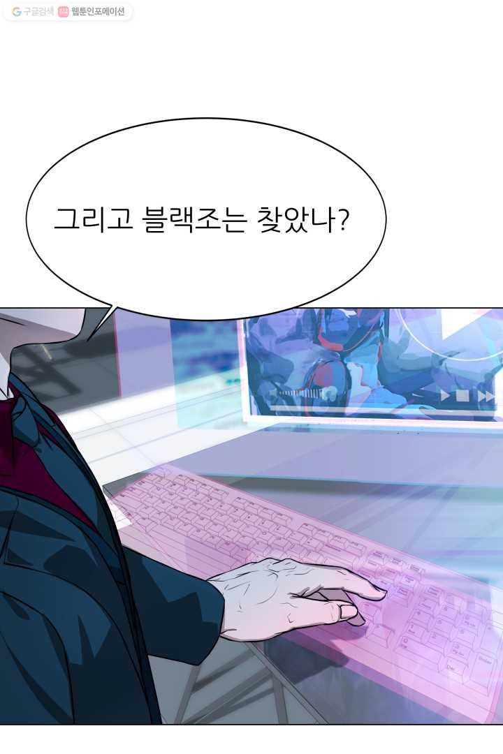 1626411783530.jpeg
