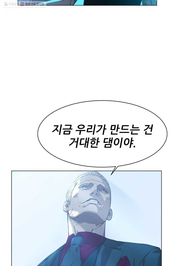 1626411783741.jpeg