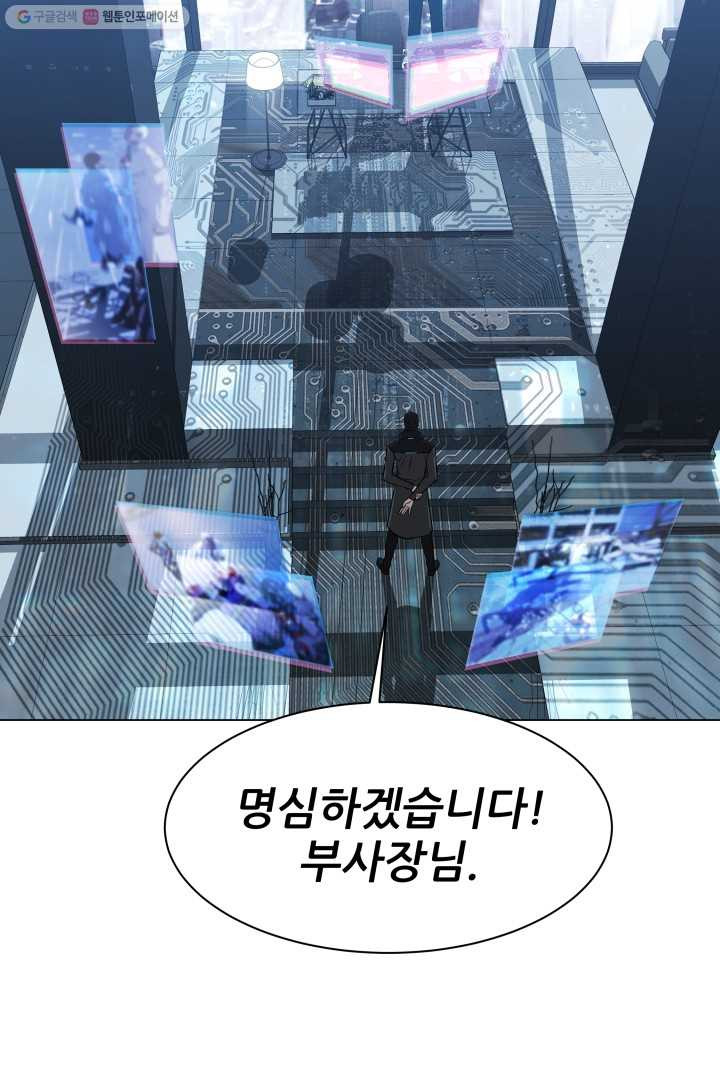 1626411783945.jpeg