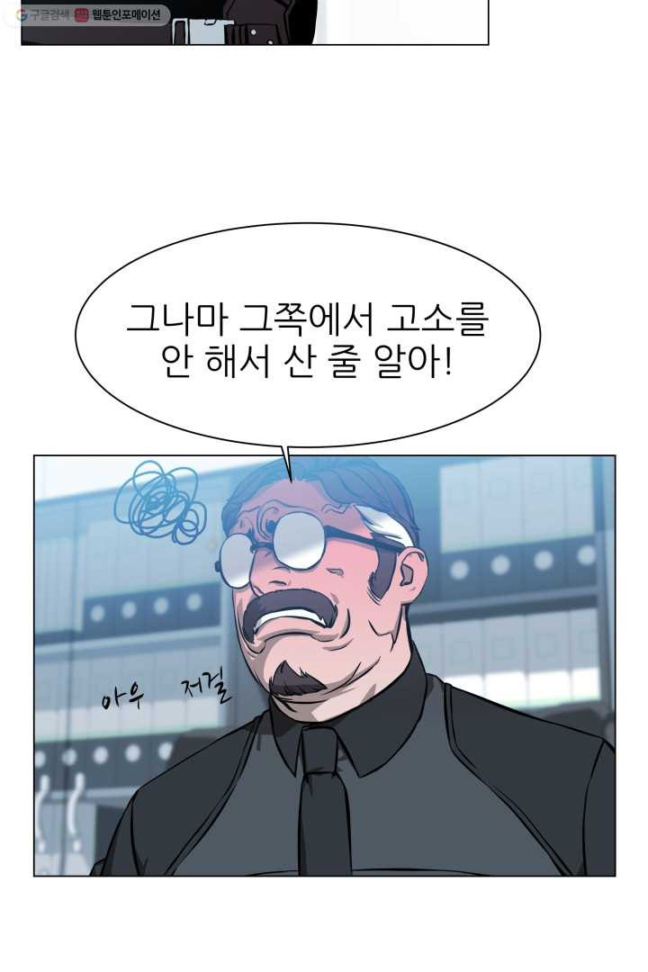 1626411784456.jpeg