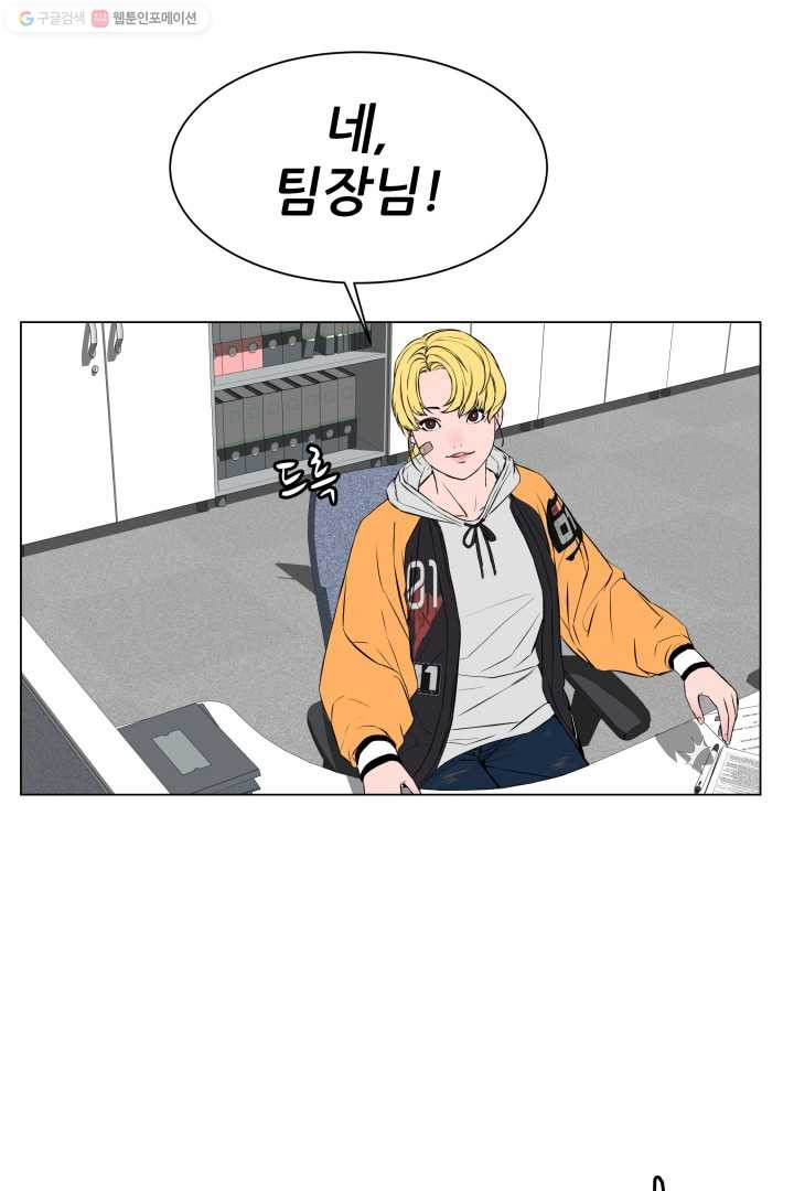 1626411785911.jpeg