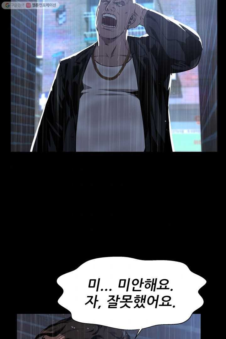 1626411787757.jpeg
