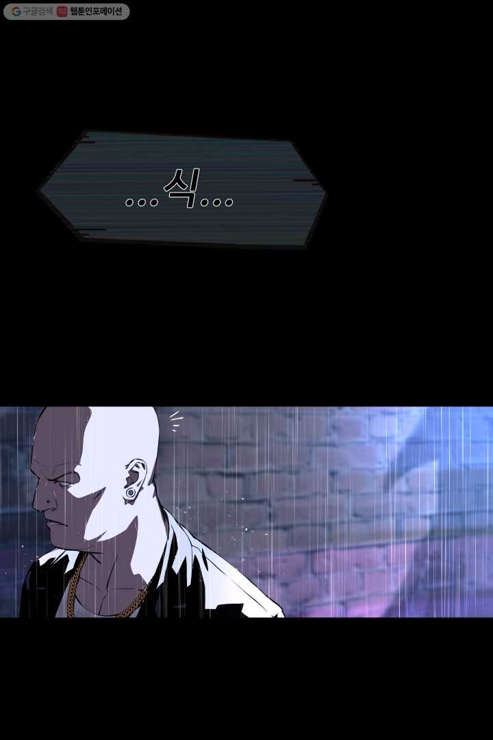 1626411788184.jpeg
