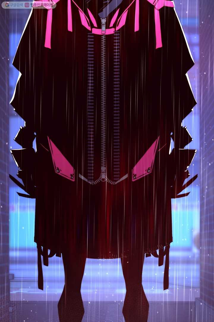 1626411788499.jpeg