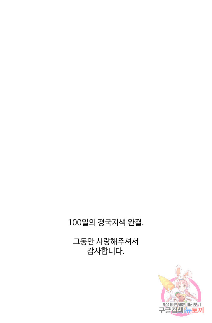 1626403047175.jpeg