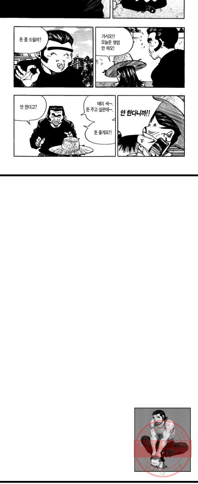 1626406622671.jpeg