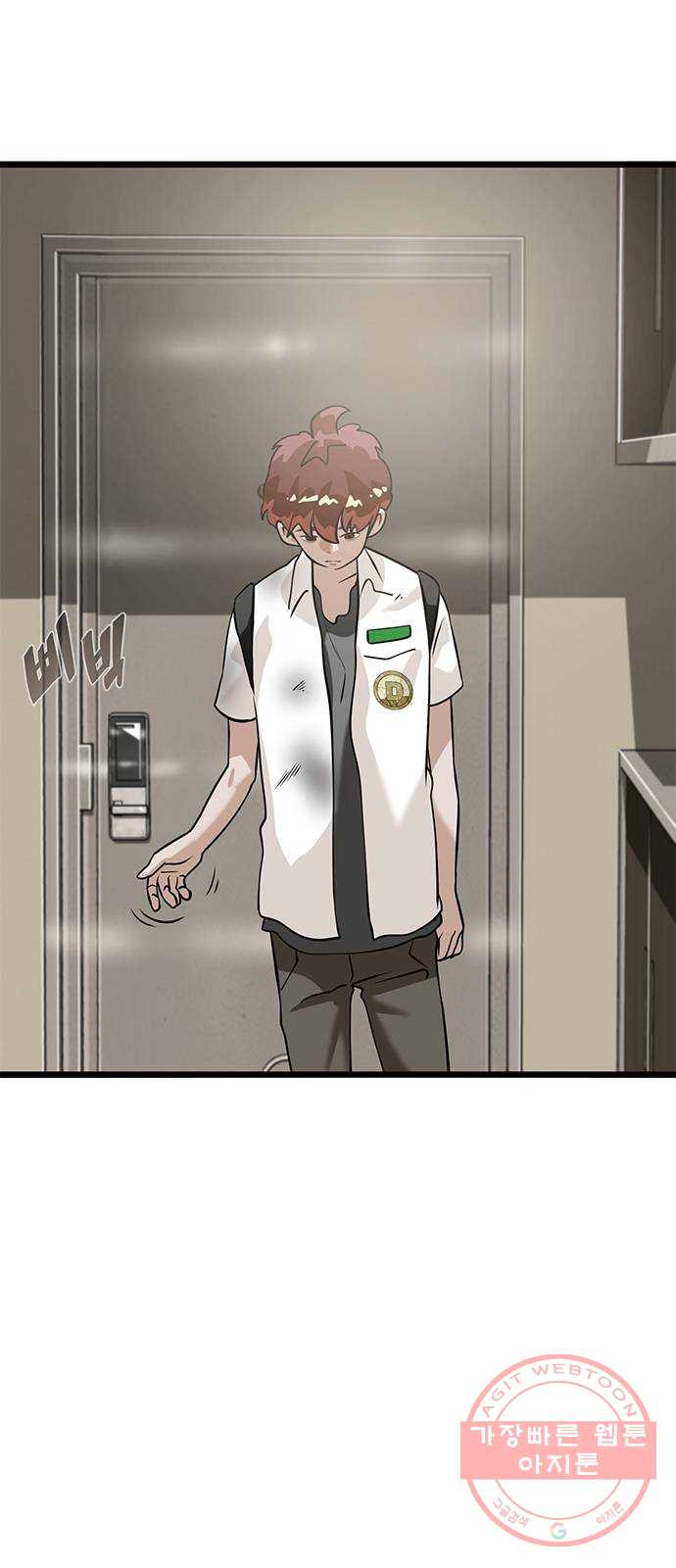 1626418727662.jpeg