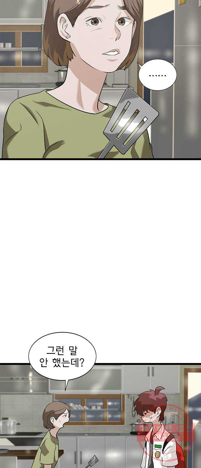 1626418728501.jpeg