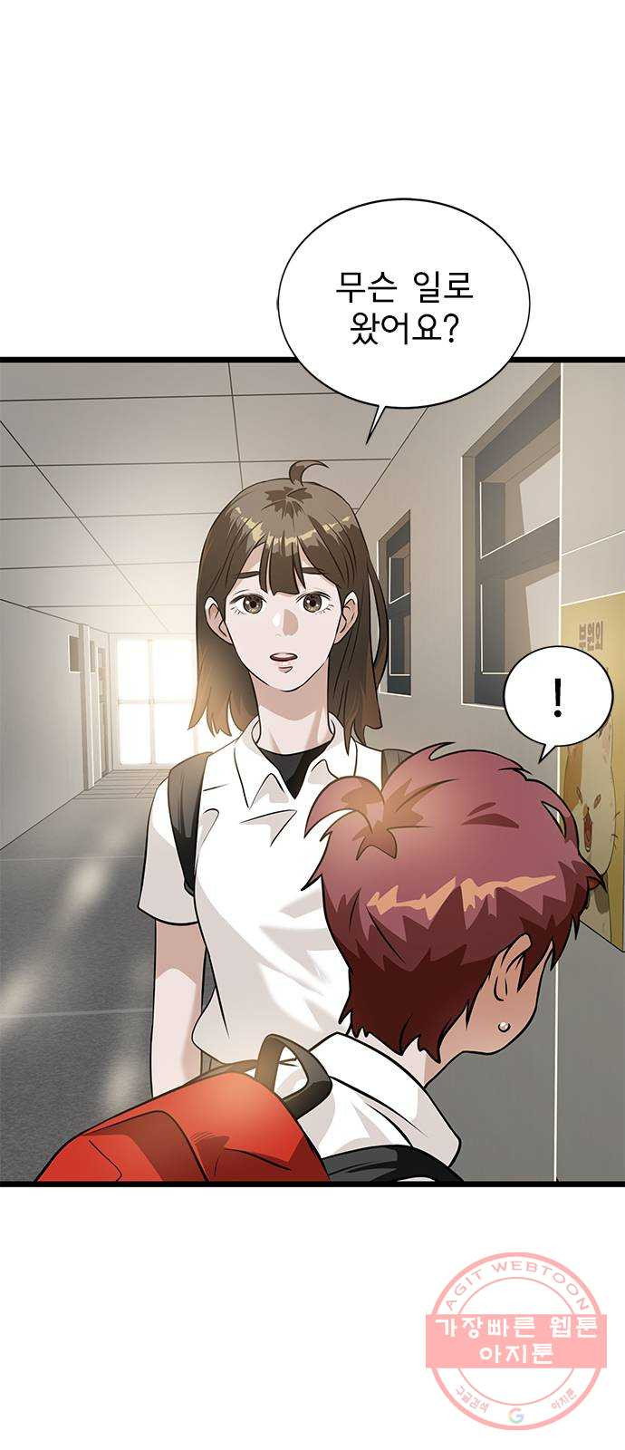 1626418730865.jpeg