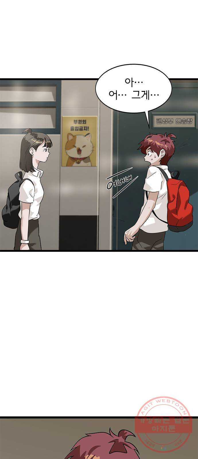 1626418730966.jpeg