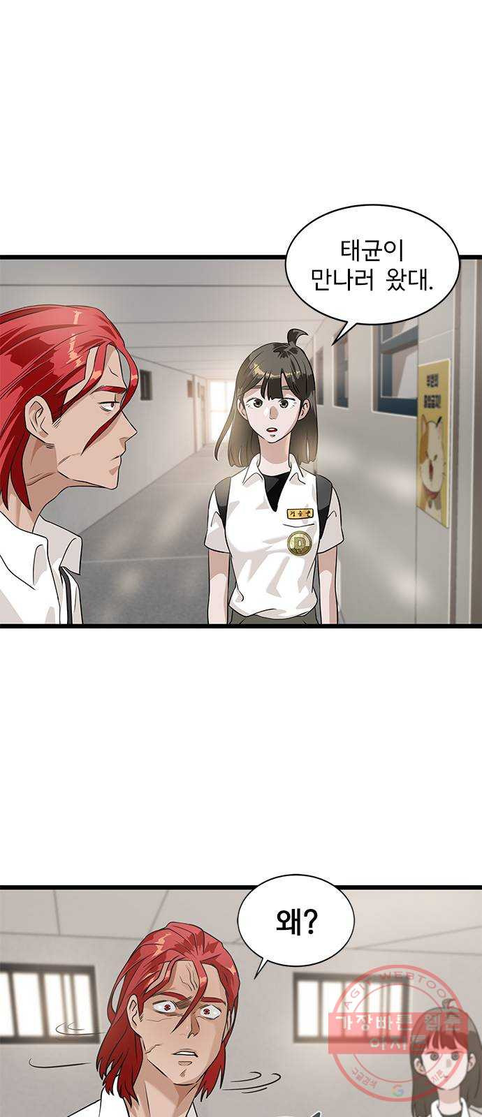1626418731381.jpeg