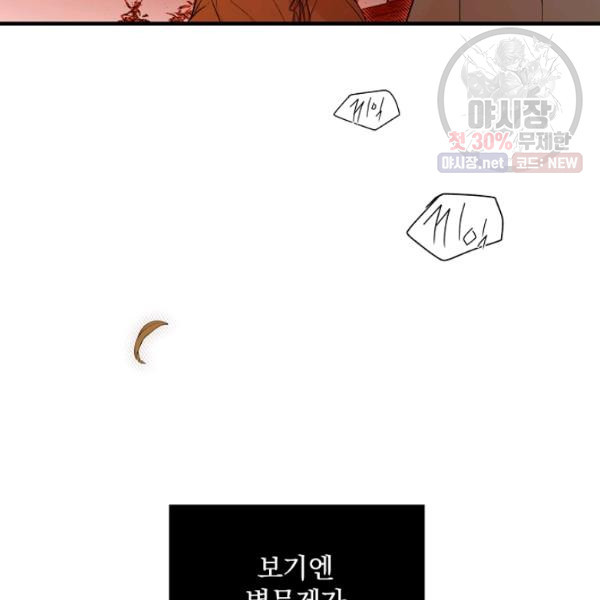 1626403091906.jpeg