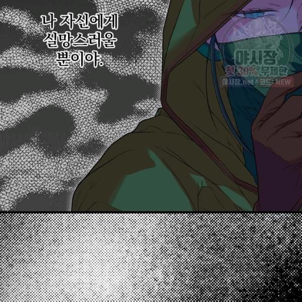 1626403093812.jpeg