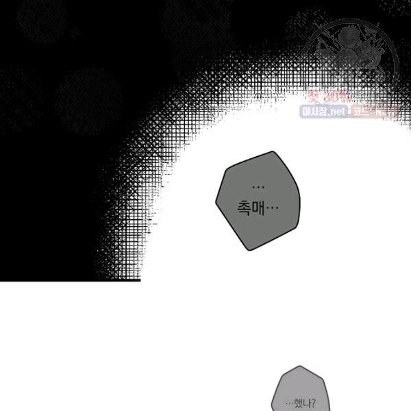 1626403102184.jpeg