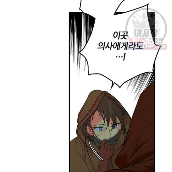 1626403107673.jpeg