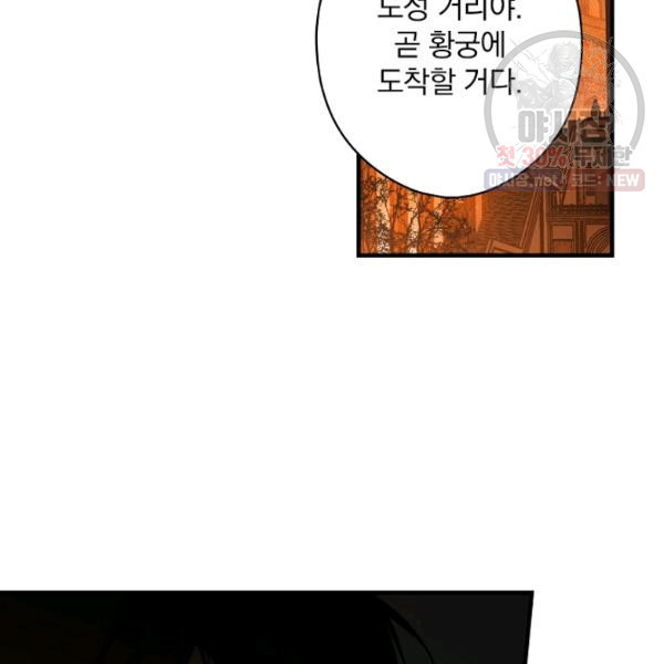 1626403155185.jpeg