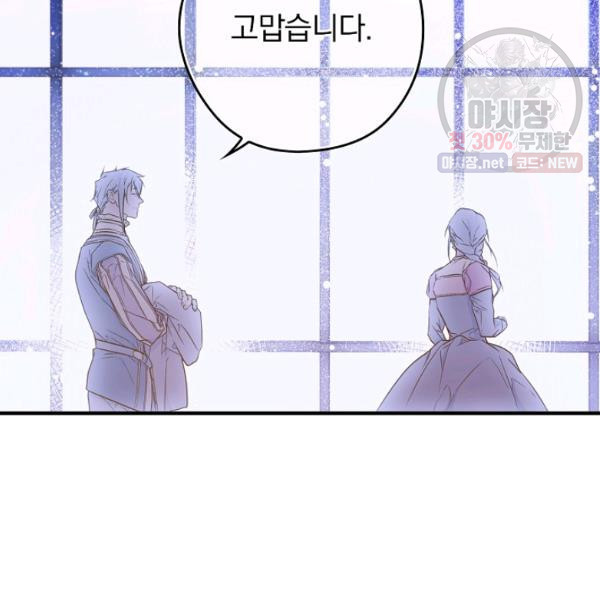 1626403165291.jpeg