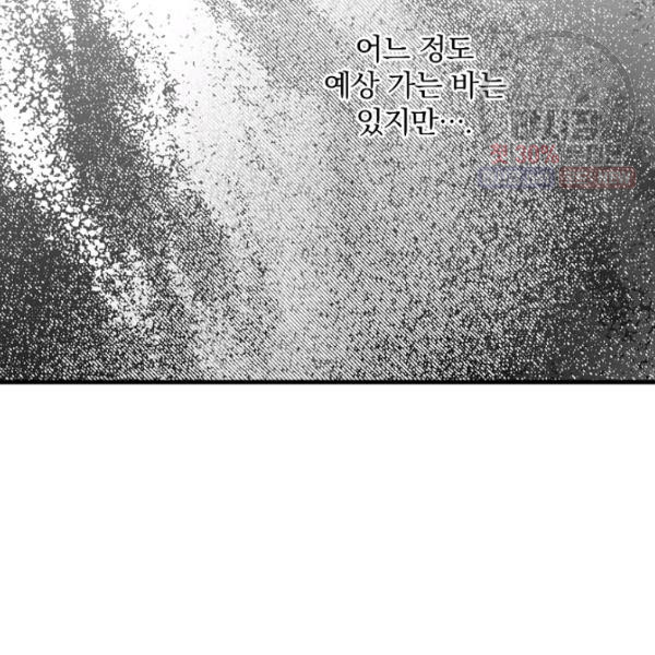 1626403166475.jpeg