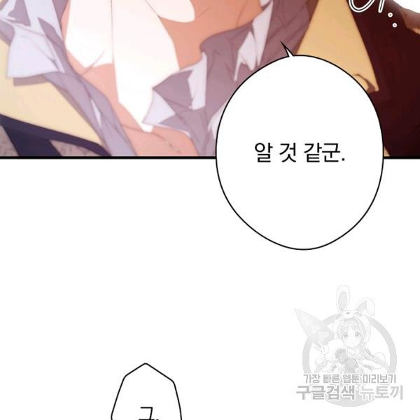 1626403359963.jpeg