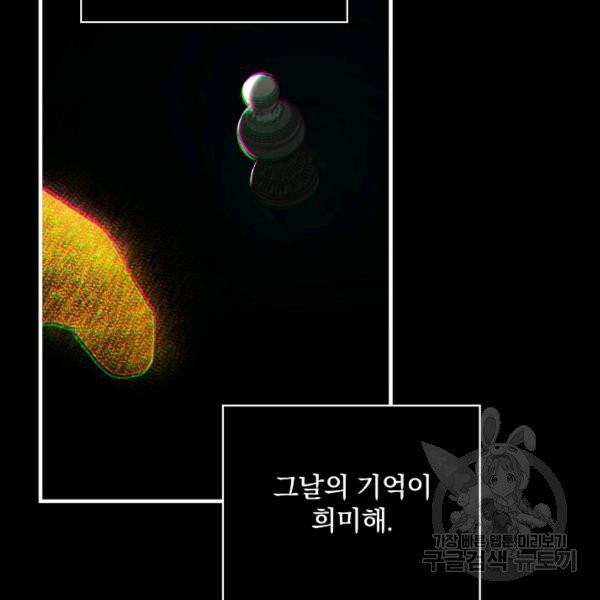 1626403362745.jpeg