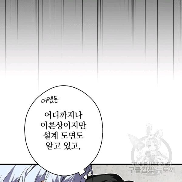 1626403363808.jpeg
