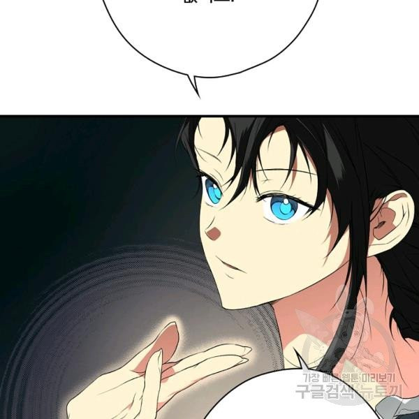 1626403368082.jpeg