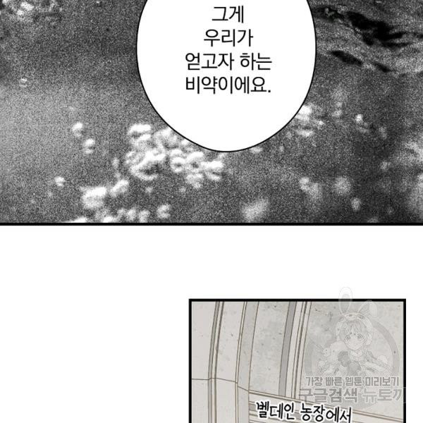 1626403369669.jpeg