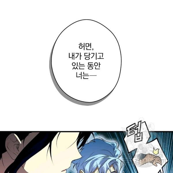 1626403369888.jpeg