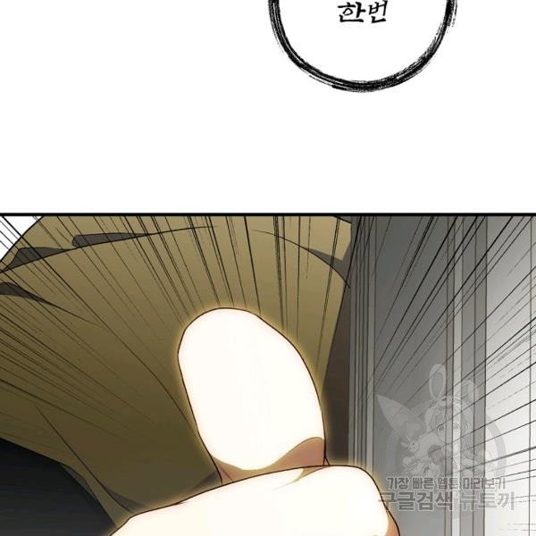 1626403370821.jpeg