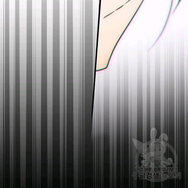 1626403373561.jpeg