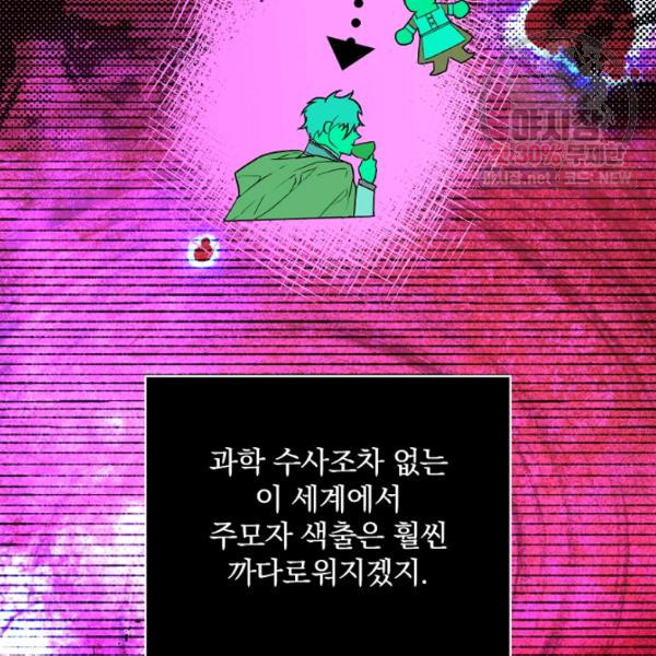1626402630191.jpeg
