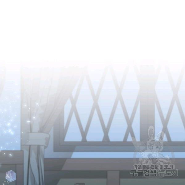 1626409039808.jpeg
