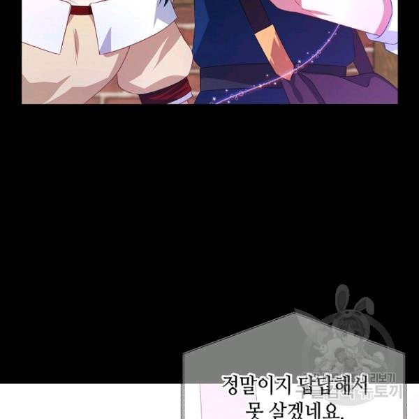 1626409050443.jpeg