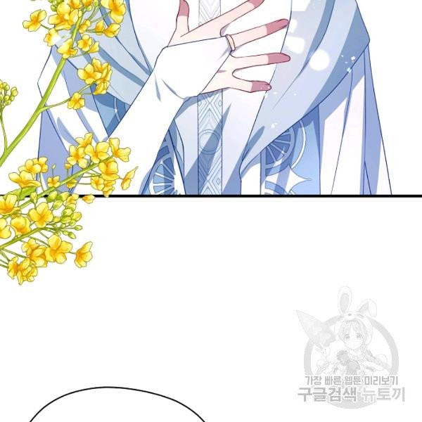 1626409053392.jpeg