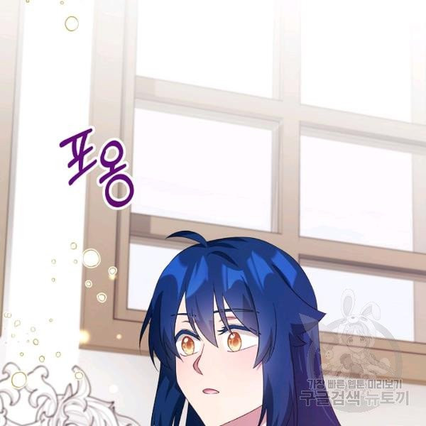 1626409054627.jpeg